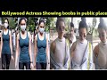 Bollywood actress showing boobs in public place | Bollywood actors boobs