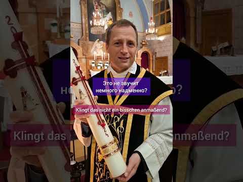 Das Festmahl des