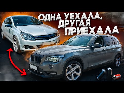Обновленный BMW X1, отдали ЕПУЧУЮ МОЛНИЮ!