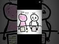 @JoannaM-h3s