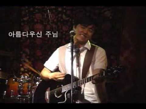 KOREAN WORSHIP SONG 'WONDERFUL GOD'