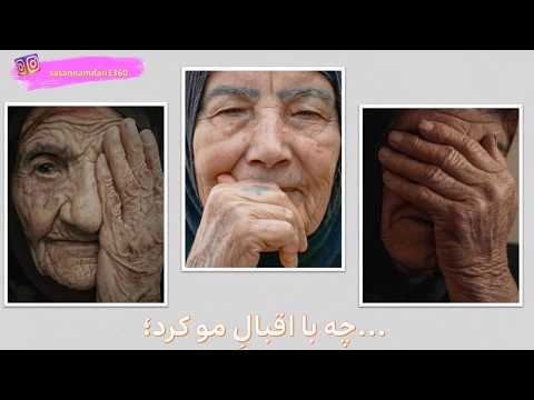 سیکلین آبادان   