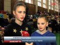 У Львові завершився міжнародний дитячий турнір з художньої гімнастики