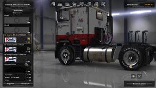 ["ats", "American Truck Simulator", "mods", "sliipais", "tires", "bfgoodrich"]