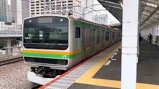 E231系1000番台コツS-13編成+コツK-39編成武蔵小杉発車