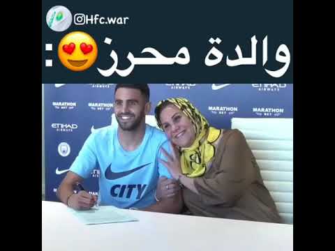 والدة محرز