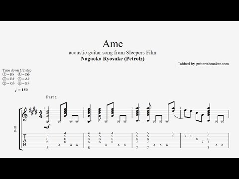 Nagaoka Ryosuke - Ame TAB - acoustic guitar tab (PDF + Guitar Pro)