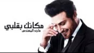 انت نبض قلبي ❤️حالات واتس اب