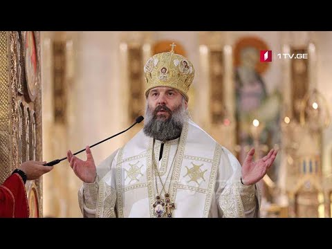 საკვირაო წირვა სამებაში