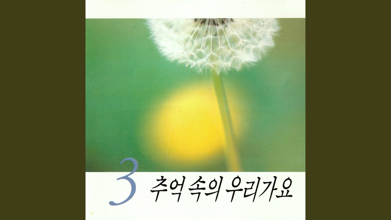 일자일루 (일자일루) 일자일루 (일자일루)