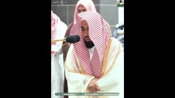 بـهـدوء و سـكـيـنـة لـ سورة الزلزلة بـ صـوت || الشيخ: عبدالله الجهني..
