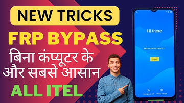 itel frp bypass without pc | itel frp bypass youtube update | new trick itel vision 2s frp bypass