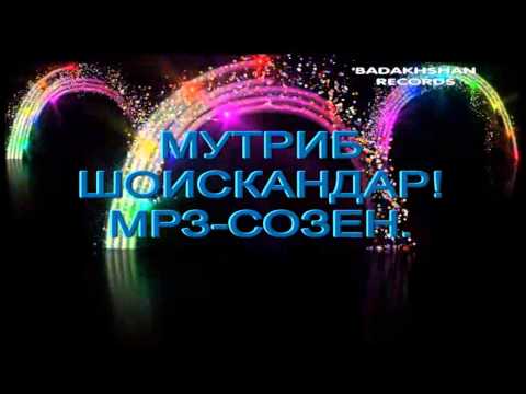Pamir-music.Мутриб*2013.MP3.