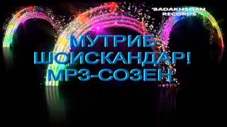 Pamir-music.Мутриб*2013.MP3.