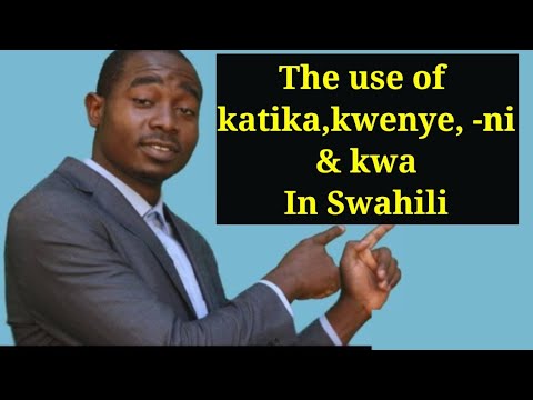 Video: Kwa Nini Ninaogopa Kuwasiliana?