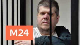 Сектант Сектант