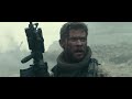 12 Strong 2018 12 Strong 2018