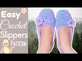 Super FAST & Easy 2 Hour Slippers - How to Crochet Slippers Step by Step Crochet Pattern