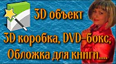 Бабушкин рецепт