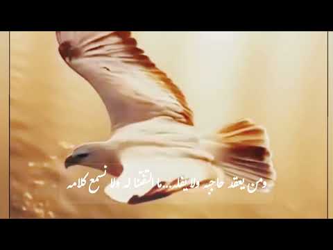 الوفا بعروقنا طبع وجبله من بخصنا شافنا رمز الشهامه