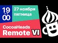 CocoaHeads Remote VI