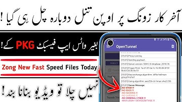 Zong New Latest Vpn 2022 🔥By Black Creater OP