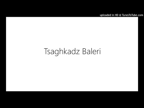 Tsaghkadz Baleri