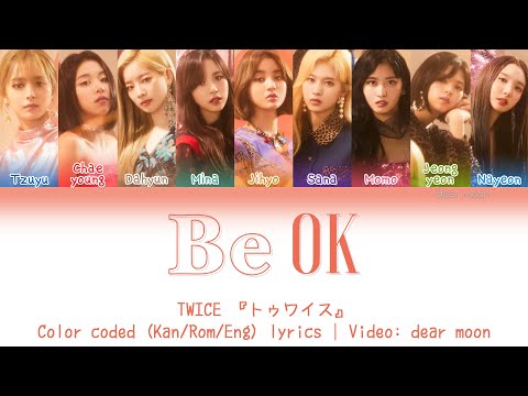 TWICE - Ding Dong Color Coded lyrics tradução 