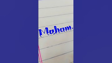 How to write Maham in calligraphy ✍️ #subscribe #mychannel #handwriting #moderncalligraphy