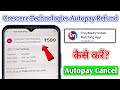 crescere technologies pvt ltd autopay refund | truly madly autopay refund kaise le | trulymadly