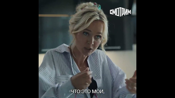 Сериал За семью печатями 1