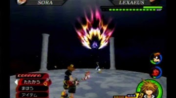 [KH2FM] - Dodging Lexaeus