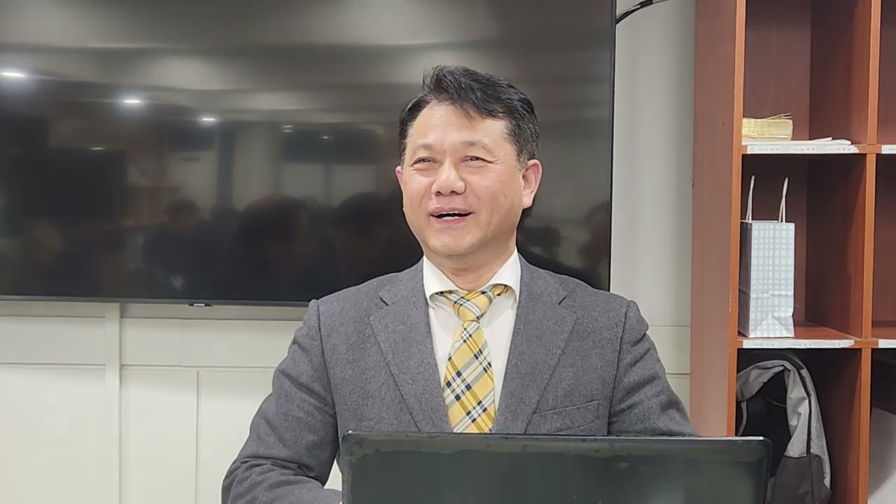 #ROTC17기신우회 #조찬예배 #영락교회 #안수집사실 2026.2.24