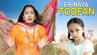 Nand vs Bhabhi - EK Naya Toofan | DrameBaaz Family - S1 E4 | ShrutiArjunAnand