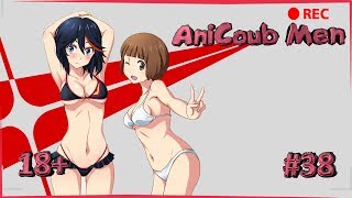 АНИМЕ ПРИКОЛЫ ПОД МУЗЫКУ #38 || МОЖЕТ ПРЯМ ЗДЕСЬ || АНИМЕ ПРИКОЛЫ ПОД МУЗЫКУ #38 || МОЖЕТ ПРЯМ ЗДЕСЬ ||
