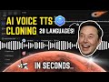 Create a Realistic AI Voice Clone Using iMyFone VoxBox TTS!