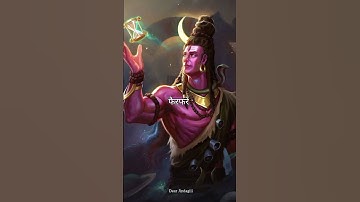 Bhole Charaniy Aaradhna | Mahadev Status | Mahadev Status Video #shorts