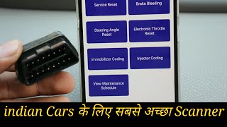 Best Car Scanner for all Indian Cars || CaRPM Garage Pro screenshot 4