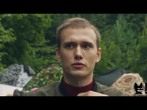 КУШТАУ, ЖИВИ. ушибы,