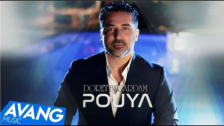 Pouya - Doret Begardam OFFICIAL VIDEO 4K
