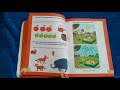 Обзор книги Умный ребёнок. 2-3 года. Этери Заболотная