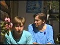 Лето 1995г, я с мамой гостях у её подруги Ирины Ивановой на даче на р.Тверца