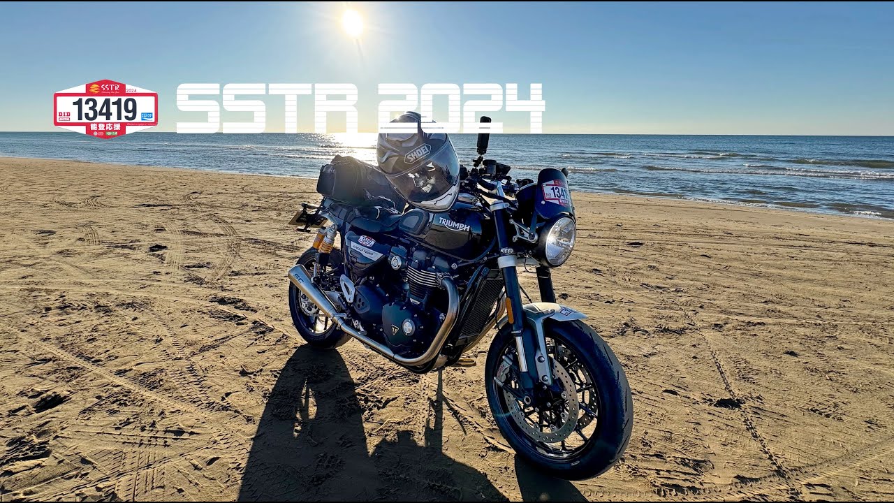 SSTR 2024 ムービーです。