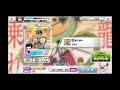 ex【テニラビ/新網王RB】634(河村隆・桃城武・日吉若) - 龍に乗れ(2021年4月限定)Cv.川本成、小野坂昌也、岩崎征実