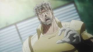 Joseph Joestar \