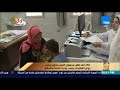 رأى عام 250 ألف طفل مجهول النسب سنويا بسبب زواج القاصرات بحسب وزارة الصحة والسكان رأى عام 250 ألف طفل مجهول النسب سنويا بسبب زواج القاصرات بحسب وزارة الصحة والسكان
