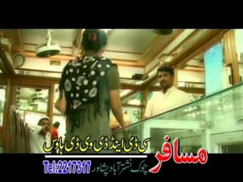 akhir wale bewafa shwe pashto song