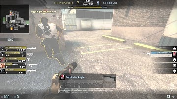 CS:GO Ninja plant a 1vs5