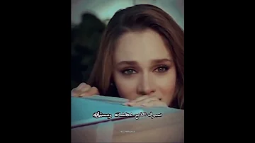 والله لجيج بليل اضلم يربايه 