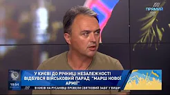 Відео Ігор Лапін